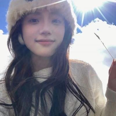 春光破碎